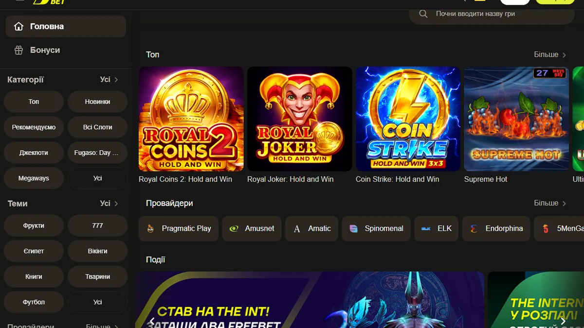 Каталог слотів онлайн-казино з фільтрами за темами та провайдерами
